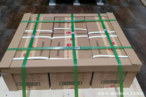 二连浩特航空邮寄酒水【机场货运当天